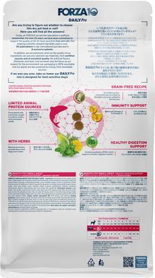 Show full view: Forza10 DailyPro Sensitive Digestion Grain-Free Seafood & Fish Small Breed Dry Dog Food, 3.3-lb bag slide 3 of 11