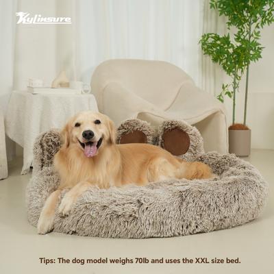 Show full view: Kylinsure Round Plush Calming Donut Dog & Cat Bed, Brown, Small slide 5 of 12
