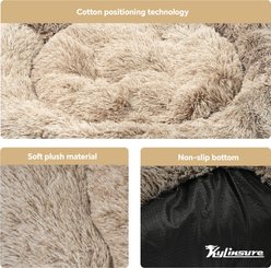 Kylinsure Round Plush Calming Donut Dog & Cat Bed, Brown, Small slide 2 of 9