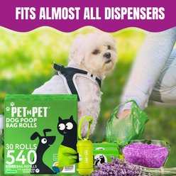 PET N PET Dog Poop Bag, Lavander Scented, 540 count slide 2 of 6