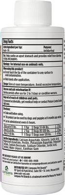 Show full view: Nutri-Vet Anti-Diarrhea Liquid Medication for Dogs, 4-fl oz bottle slide 3 of 11