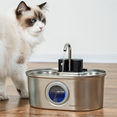 PawsPik PawsPik Stainless Steel Battery-Operated Dog & Cat Water Fountain, 3.2-L