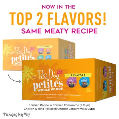 Show full view: Tiki Dog Petites Whole Foods Variety Pack Adult Wet Dog Food, 3-oz cup, case of 10 slide 3 of 10