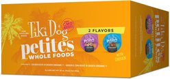 Tiki Dog Petites Whole Foods Variety Pack Adult Wet Dog Food, 3-oz cup, case of 10