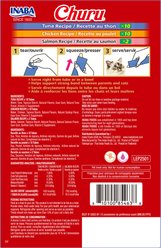 Inaba Churu Holiday Tuna & Chicken Variety Pack Grain-Free Lickable Cat Treats, 0.5-oz tube, 22 count slide 2 of 7