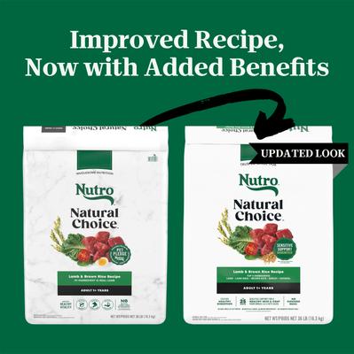 Show full view: Nutro Natural Choice Adult Lamb & Brown Rice Recipe Dry Dog Food, 36-lb bag slide 3 of 11