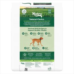 Nutro Natural Choice Adult Lamb & Brown Rice Recipe Dry Dog Food, 36-lb bag slide 2 of 8