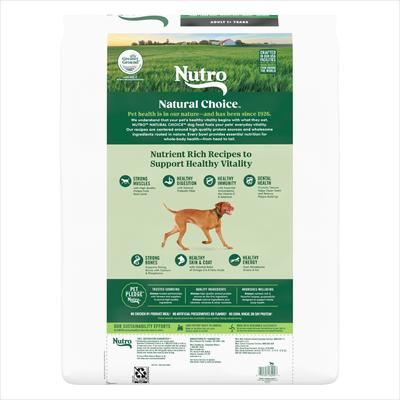 Show full view: Nutro Natural Choice Adult Lamb & Brown Rice Recipe Dry Dog Food, 36-lb bag slide 4 of 11