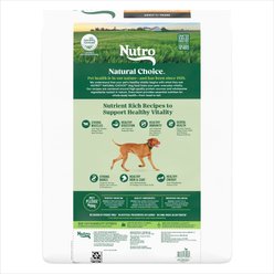 Nutro Natural Choice Adult Chicken & Brown Rice Recipe Dry Dog Food, 36-lb bag slide 2 of 8