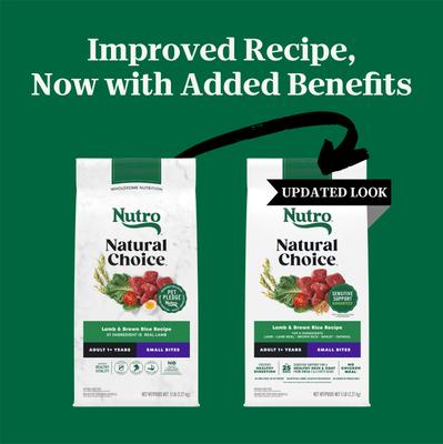 Show full view: Nutro Natural Choice Adult Small Bites Lamb & Brown Rice Recipe Dry Dog Food, 5-lb bag slide 3 of 11