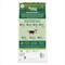 Show in main carousel: Nutro Natural Choice Adult Small Bites Lamb & Brown Rice Recipe Dry Dog Food, 5-lb bag slide 4 of 11