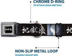 Buckle-Down Crunchyroll Hells Paradise Kanji Title Logo & Gabimaru Face Metal Seatbelt Buckle Polyester Dog Collar, Black/White, Wide Medium: 16 to 23-in neck, 1.5-in wide slide 2 of 9