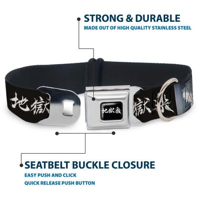 Show full view: Buckle-Down Crunchyroll Hells Paradise Kanji Title Logo & Gabimaru Face Metal Seatbelt Buckle Polyester Dog Collar, Black/White, Wide Medium: 16 to 23-in neck, 1.5-in wide slide 4 of 9