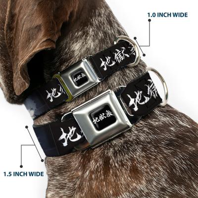 Show full view: Buckle-Down Crunchyroll Hells Paradise Kanji Title Logo & Gabimaru Face Metal Seatbelt Buckle Polyester Dog Collar, Black/White, Wide Medium: 16 to 23-in neck, 1.5-in wide slide 2 of 9