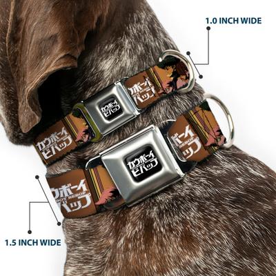 Show full view: Buckle-Down Crunchyroll Cowboy Bebop Crew Group Pose & Title Logo Blocks Metal Seatbelt Buckle Polyster Dog Collar, Multi, Medium: 11 to 16.5-in neck, 1-in wide slide 2 of 9