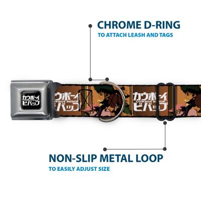 Show full view: Buckle-Down Crunchyroll Cowboy Bebop Crew Group Pose & Title Logo Blocks Metal Seatbelt Buckle Polyster Dog Collar, Multi, Medium: 11 to 16.5-in neck, 1-in wide slide 5 of 9