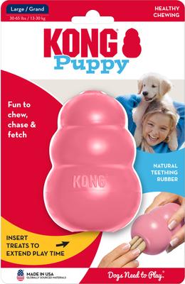 Show full view: KONG Puppy Chew Dog Toy, Pink, Large slide 4 of 12