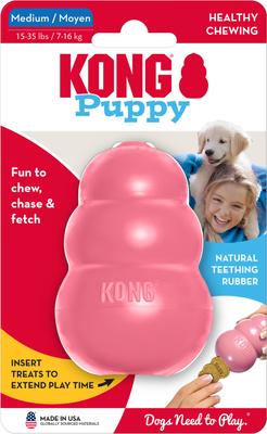 Show full view: KONG Puppy Chew Dog Toy, Pink, Medium slide 4 of 12