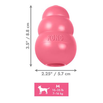 Show full view: KONG Puppy Chew Dog Toy, Pink, Medium slide 3 of 12