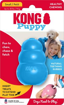 Show full view: KONG Puppy Chew Dog Toy, Blue, Small slide 4 of 12