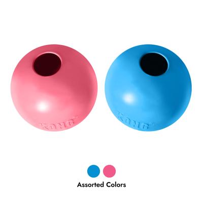 Show full view: KONG Stuffable Puppy Ball Dog Toy, Color Varies, Small slide 5 of 11