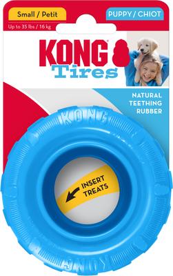 Show full view: KONG Puppy Tires Dog Toy, Color Varies, Small slide 5 of 13