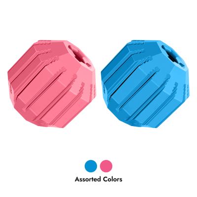 Show full view: KONG Puppy Activity Ball Dog Toy, Color Varies, Medium slide 6 of 13