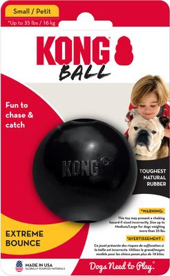 Show full view: KONG Extreme Ball Dog Toy, Small slide 4 of 11