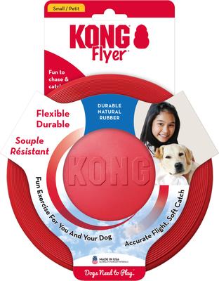 Show full view: KONG Classic Flyer Dog Toy, Small slide 4 of 12