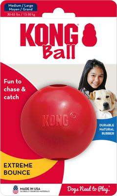 Show full view: KONG Ball Dog Toy, Medium slide 4 of 12