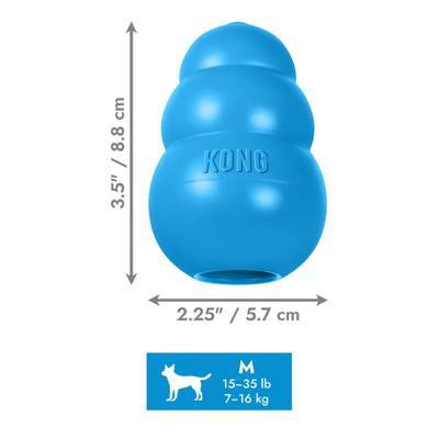 Show full view: KONG Puppy Chew Dog Toy, Blue, Medium slide 4 of 13