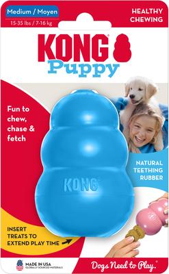 Show full view: KONG Puppy Chew Dog Toy, Blue, Medium slide 5 of 13