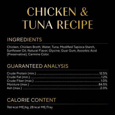 Show full view: Sheba Selections Filets in Broth Chicken & Tuna Recipe Grain-Free Cat Meal Complement, 1.3-oz tray, case of 12 slide 7 of 11