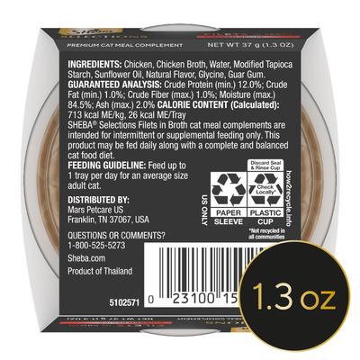 Show full view: Sheba Selections Filets in Broth Chicken Recipe Grain-Free Cat Meal Complement, 1.3-oz tray, case of 12 slide 3 of 11