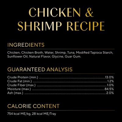 Show full view: Sheba Selections Filets in Broth Chicken & Shrimp Recipe Grain-Free Cat Meal Complement, 1.3-oz tray, case of 12 slide 7 of 11