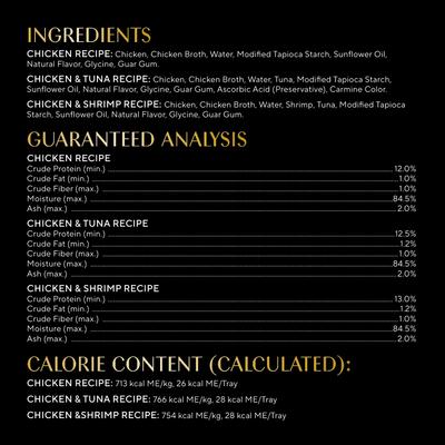 Show full view: Sheba Selections Filets in Broth Chicken with Tuna & Chicken with Shrimp Variety Pack Grain-Free Cat Meal Complement, 1.3-oz tray, case of 24 slide 6 of 10