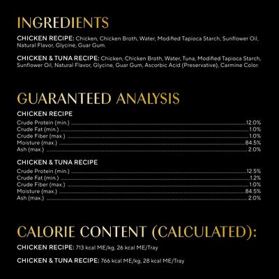 Show full view: Sheba Selections Filets in Broth Chicken & Chicken with Tuna Variety Pack Grain-Free Cat Meal Complement, 1.3-oz tray, case of 8 slide 7 of 11
