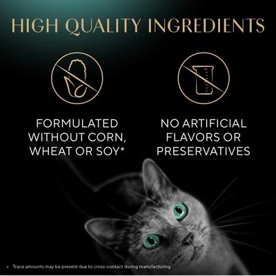 Show full view: Sheba Meaty Tender Sticks Salmon Flavor Soft Cat Treats, 5 count slide 5 of 11