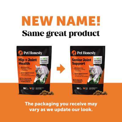 Show full view: Pet Honesty Senior Joint Support Chicken Flavored Chews Joint Supplement for Joint Pain & Arthritis Relief for Adult & Senior Cats, 3.7-oz Bag slide 3 of 12