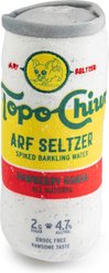 Haute Diggity Dog Topo Chiwawa Seltzer Can Squeaky Plush Dog Toy, White