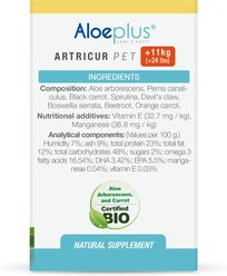 Aloeplus Artricur Joint Health Capsule Supplement for Medium & Large Dogs, 60 count slide 2 of 7