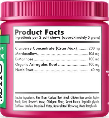 Show full view: Legitpet Cranberry UTI Soft Chew Bladder Support Supplement for Dogs, 120 count slide 8 of 11