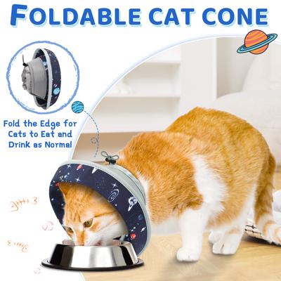 Show full view: Supet Adjustable Cat Recovery Cone, Star, Small: 5 to 9-in neck slide 5 of 10