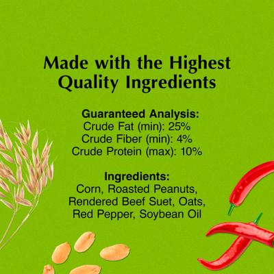 Show full view: C&S Hot Pepper Suet Nuggets Bird Food, 27-oz bag slide 3 of 11