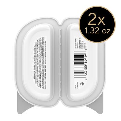 Show full view: Sheba Perfect Portions Kitten Turkey Entree Soft Pate Wet Cat Food Trays, 2.6-oz, case of 24 slide 3 of 11