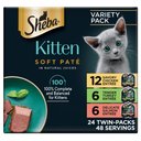 Sheba Perfect Portions Kitten Chicken, Salmon & Turkey Variety Pack Pate Wet Cat Food, 2.6-oz twin-pack tray, case of 24