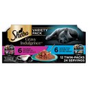 Sheba Gravy Indulgence Salmon & White Fish in Gravy Variety Pack Grain-Free Adult Wet Cat Food Trays, 2.6-oz tray, case of 12