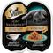 Show in main carousel: Sheba Gravy Indulgence Chicken Entree in Extra Gravy Grain-Free Adult Wet Cat Food Trays, 2.6-oz tray, case of 24 slide 1 of 11