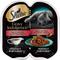 Show in main carousel: Sheba Gravy Indulgence Beef Entree in Extra Gravy Grain-Free Adult Wet Cat Food Trays, 2.6-oz tray, case of 24 slide 1 of 11