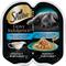 Show in main carousel: Sheba Gravy Indulgence White Fish Entree in Extra Gravy Grain-Free Adult Wet Cat Food Trays, 2.6-oz tray, case of 24 slide 1 of 11